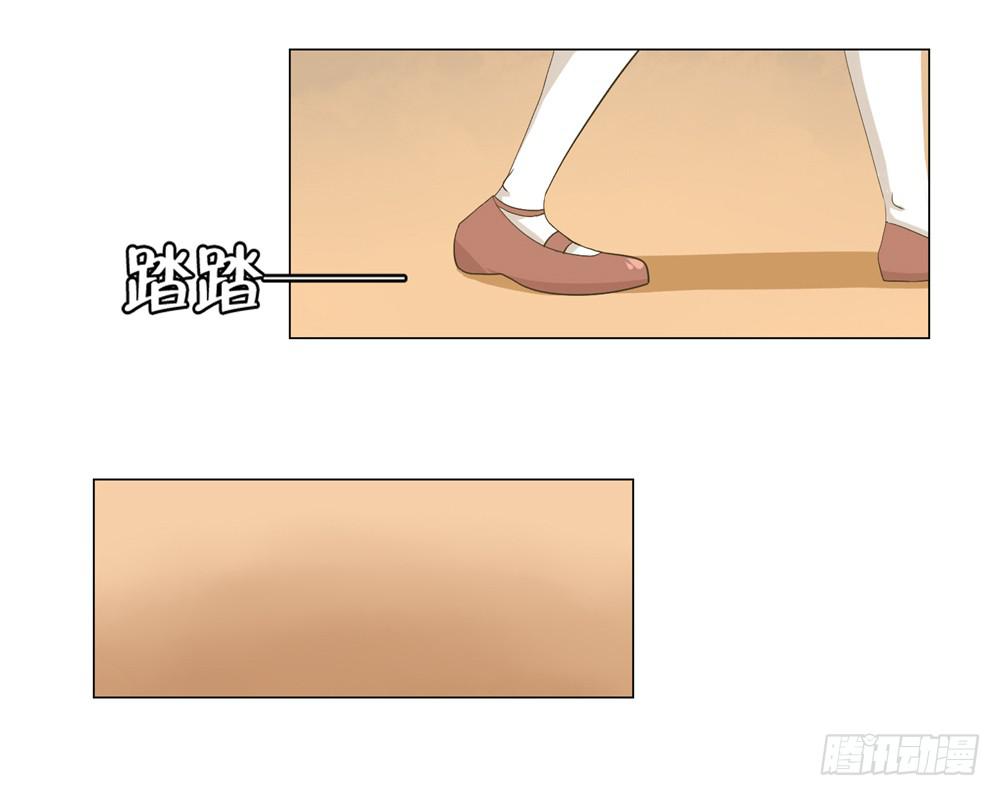 第二话：木偶（2）-第2话