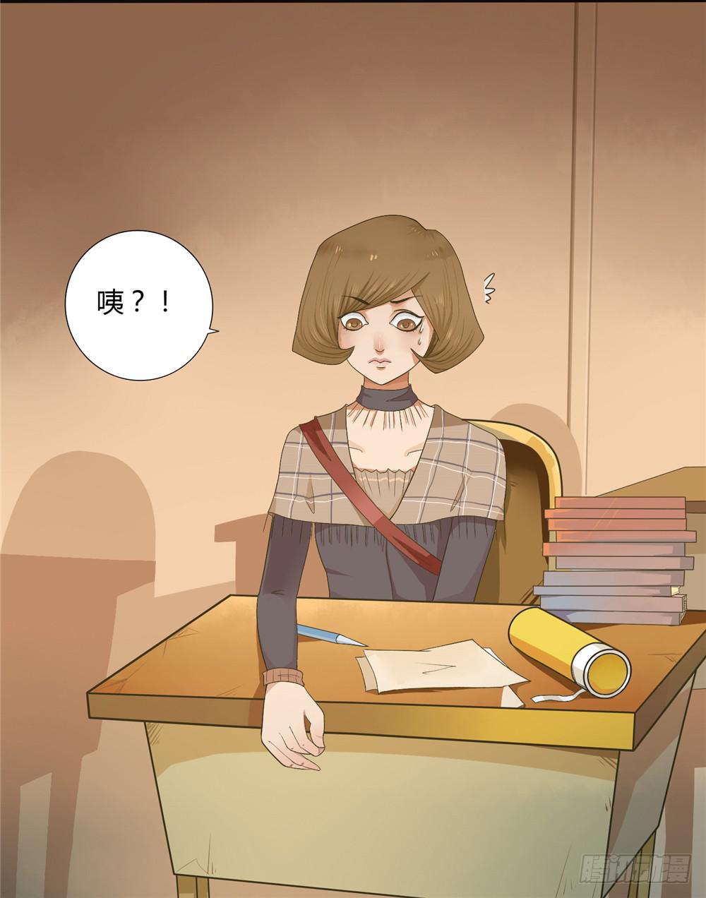 第二话：木偶（2）-第2话