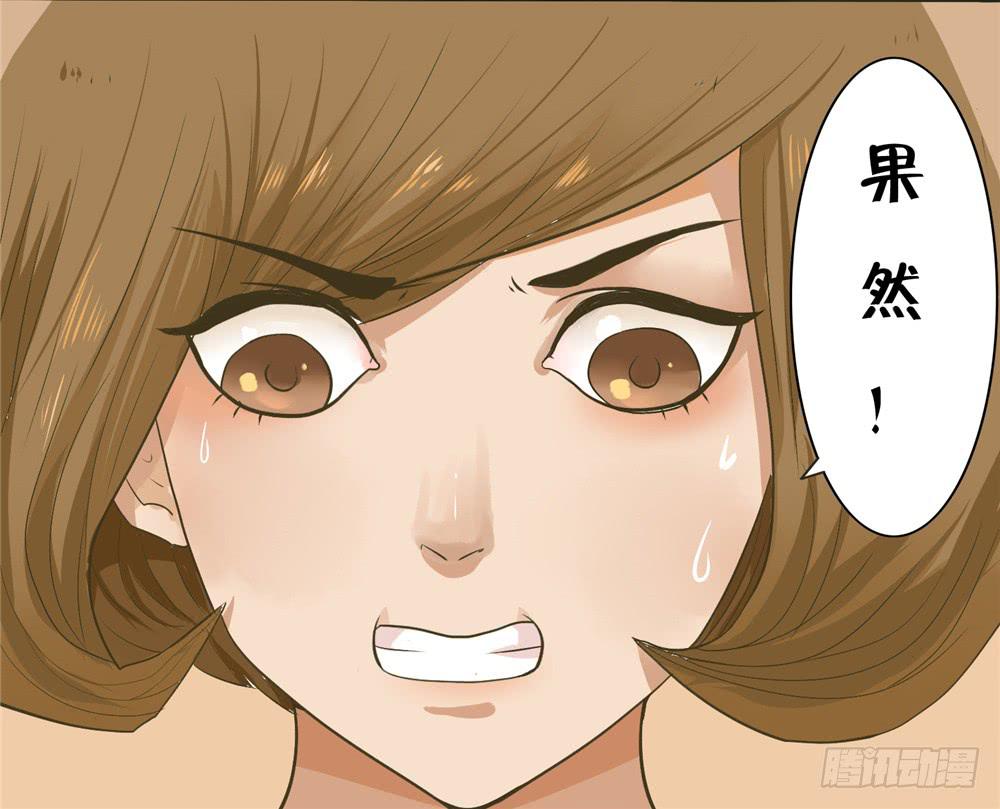 第二话：木偶（2）-第2话