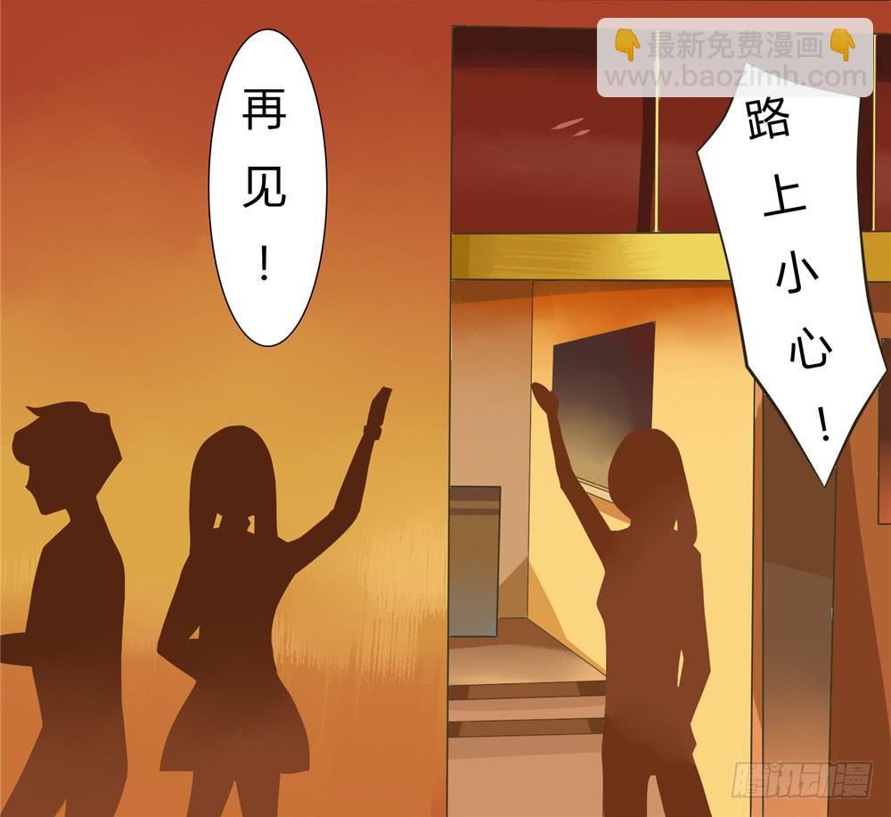 第二话：木偶（2）-第2话