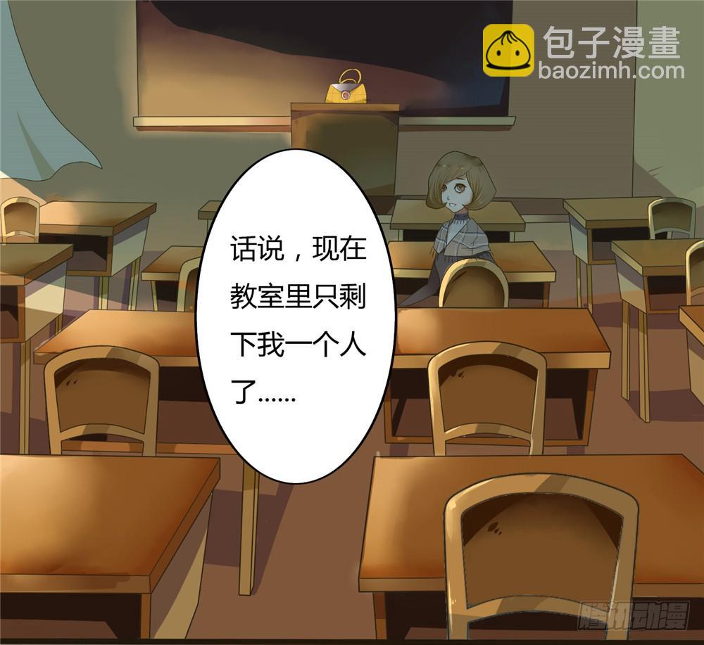 第二话：木偶（2）-第2话