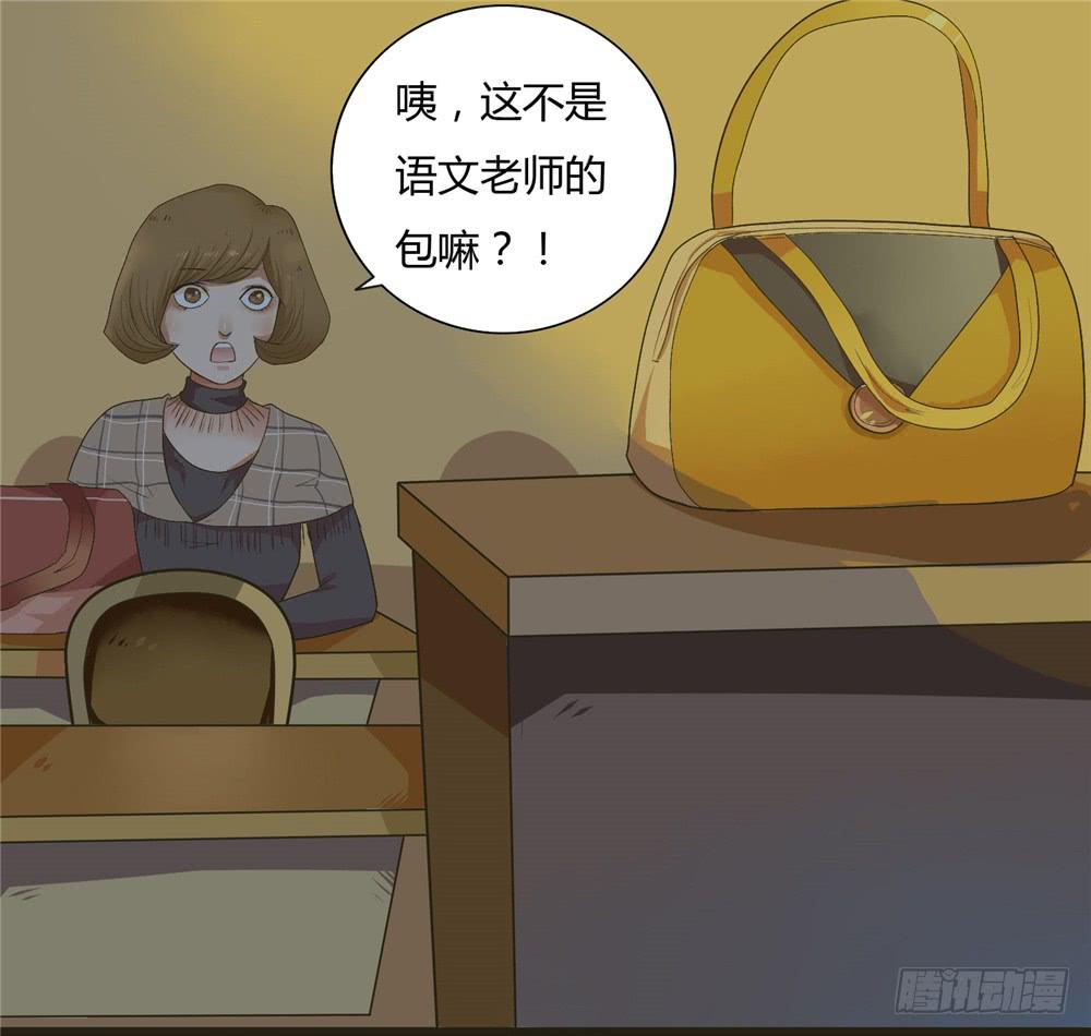 第二话：木偶（2）-第2话