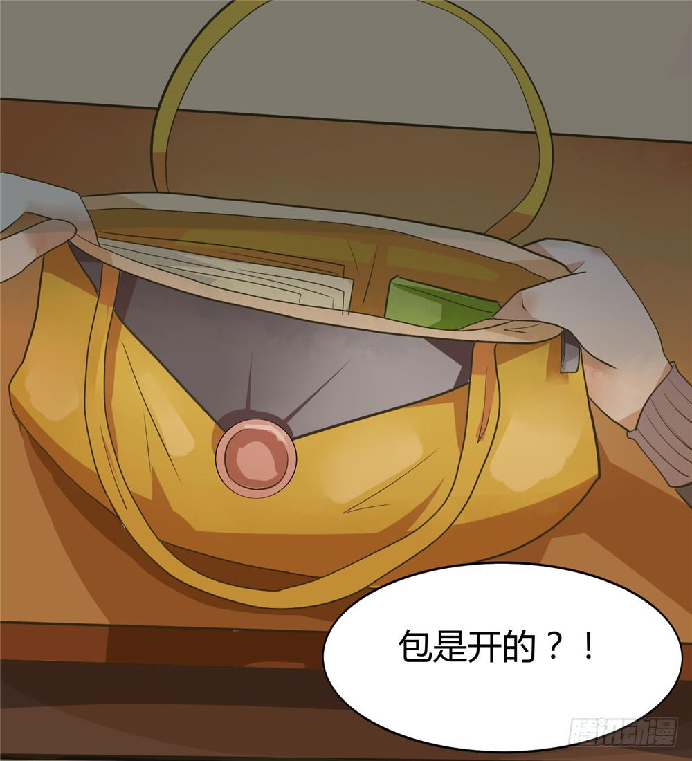 第二话：木偶（2）-第2话