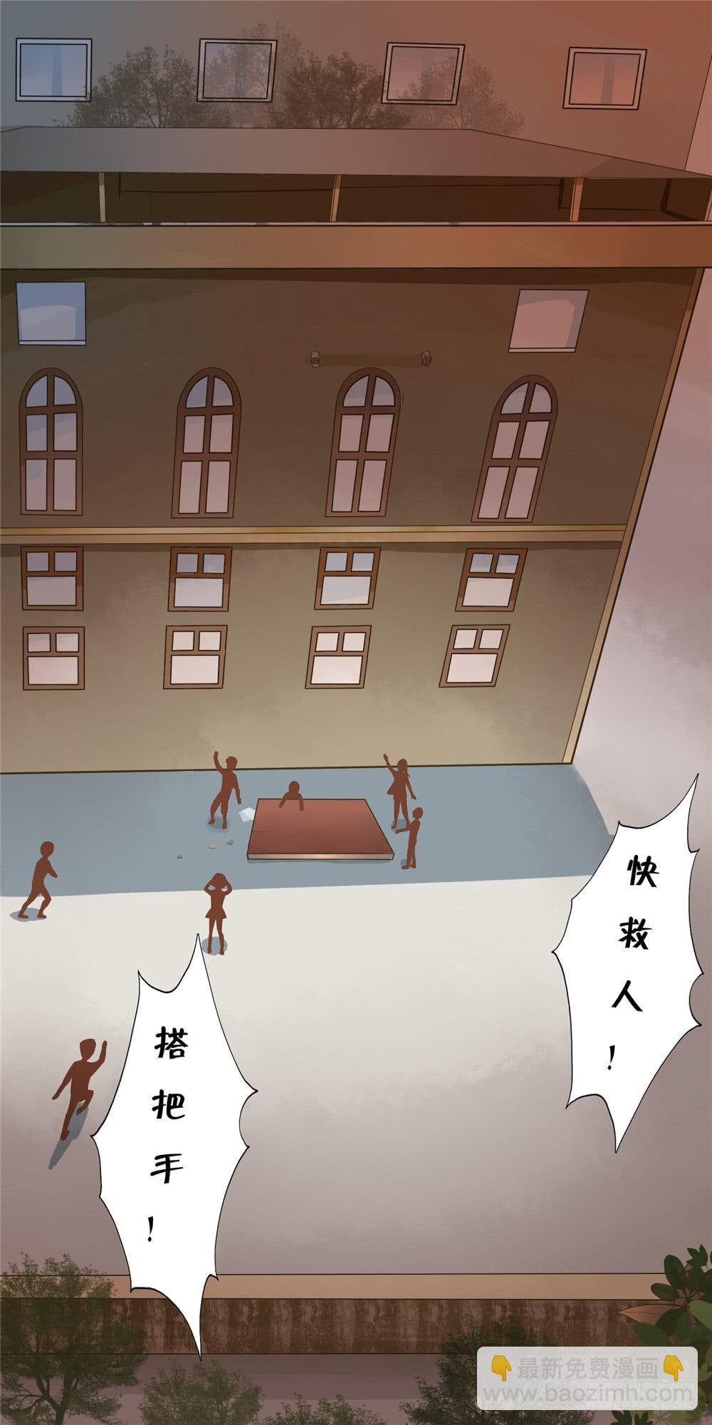 第二话：木偶（2）-第2话