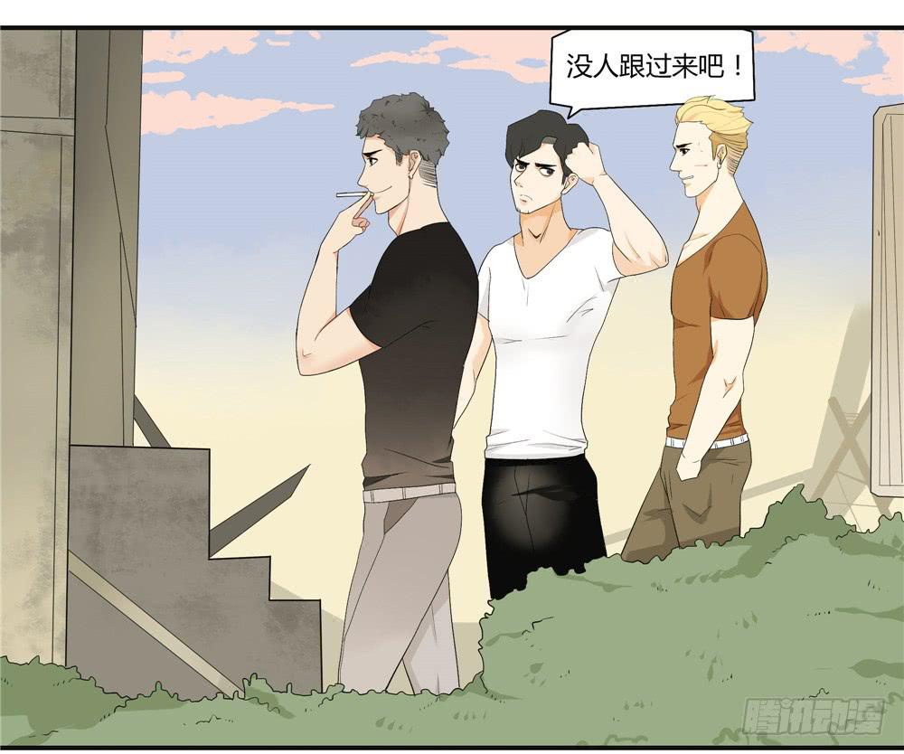 第十二话：失踪（四）-第12话