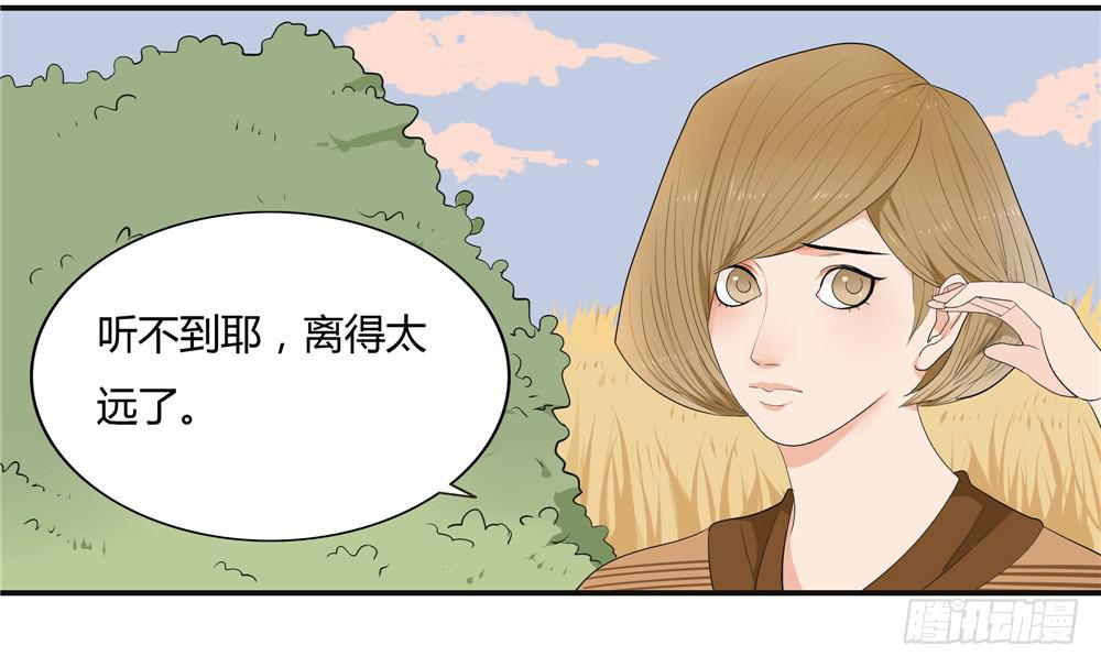 第十二话：失踪（四）-第12话