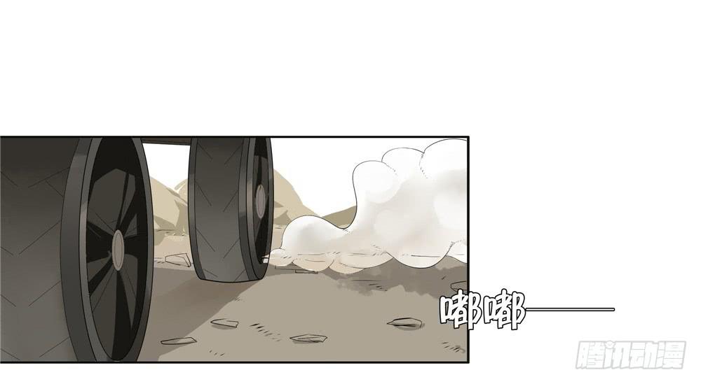 第十二话：失踪（四）-第12话