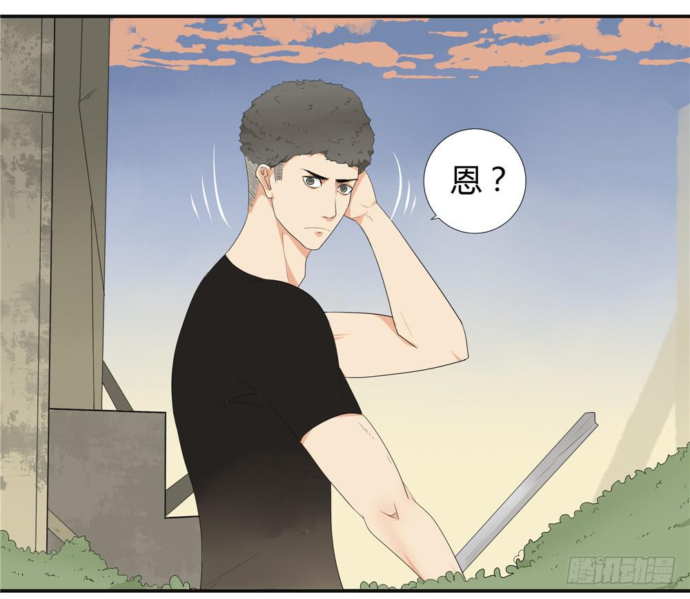 第十二话：失踪（四）-第12话