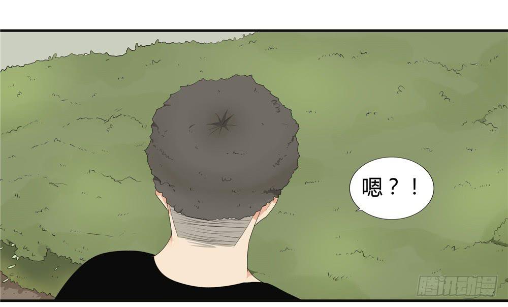 第十二话：失踪（四）-第12话