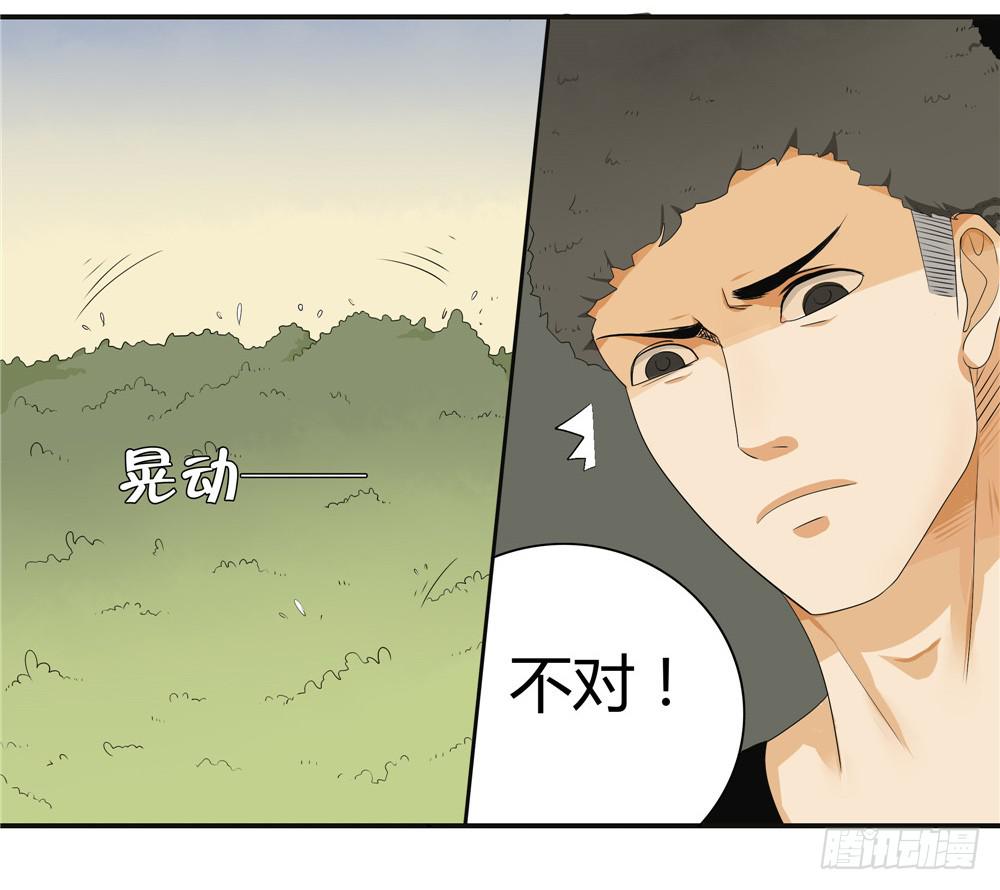 第十二话：失踪（四）-第12话