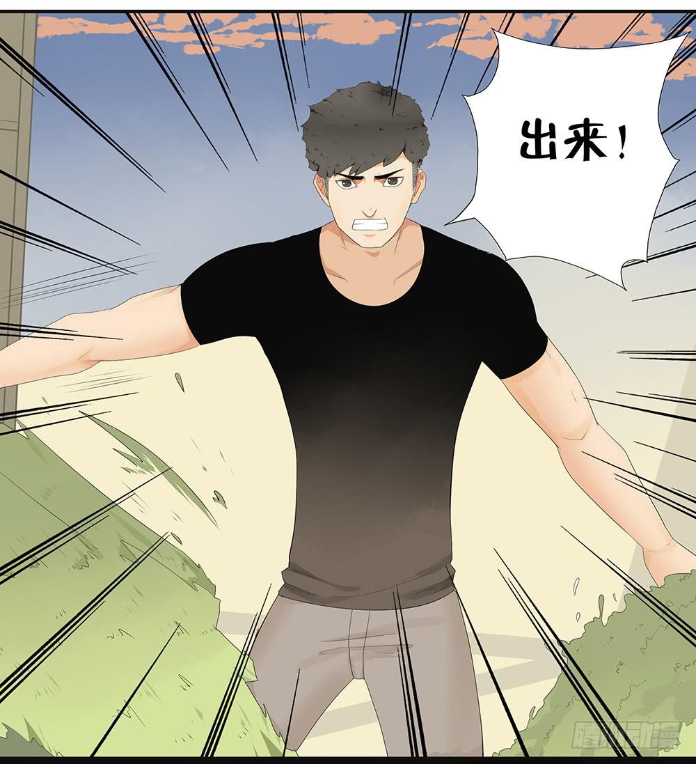 第十二话：失踪（四）-第12话