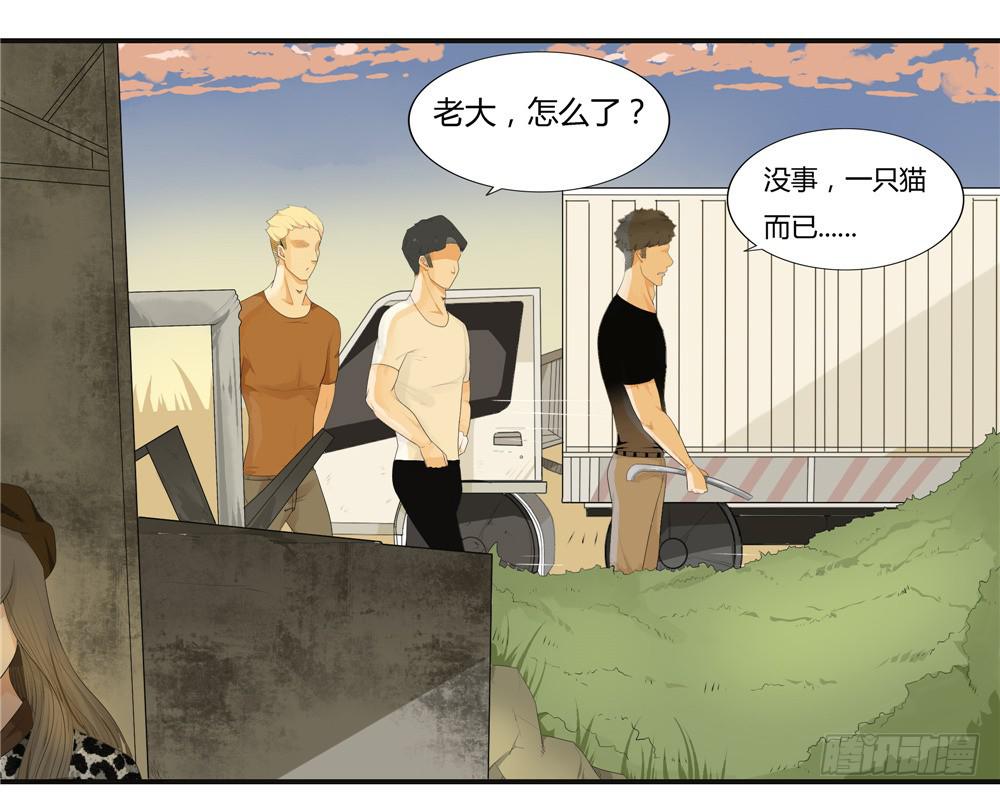 第十二话：失踪（四）-第12话