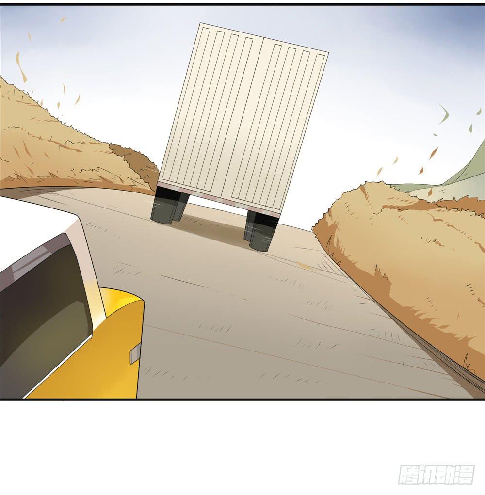 第十二话：失踪（四）-第12话