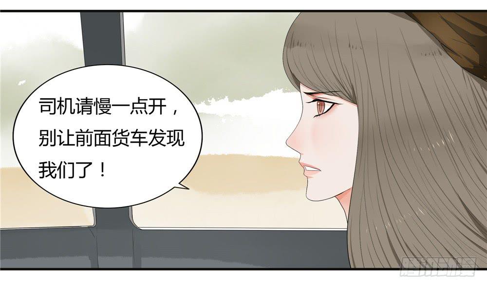 第十二话：失踪（四）-第12话