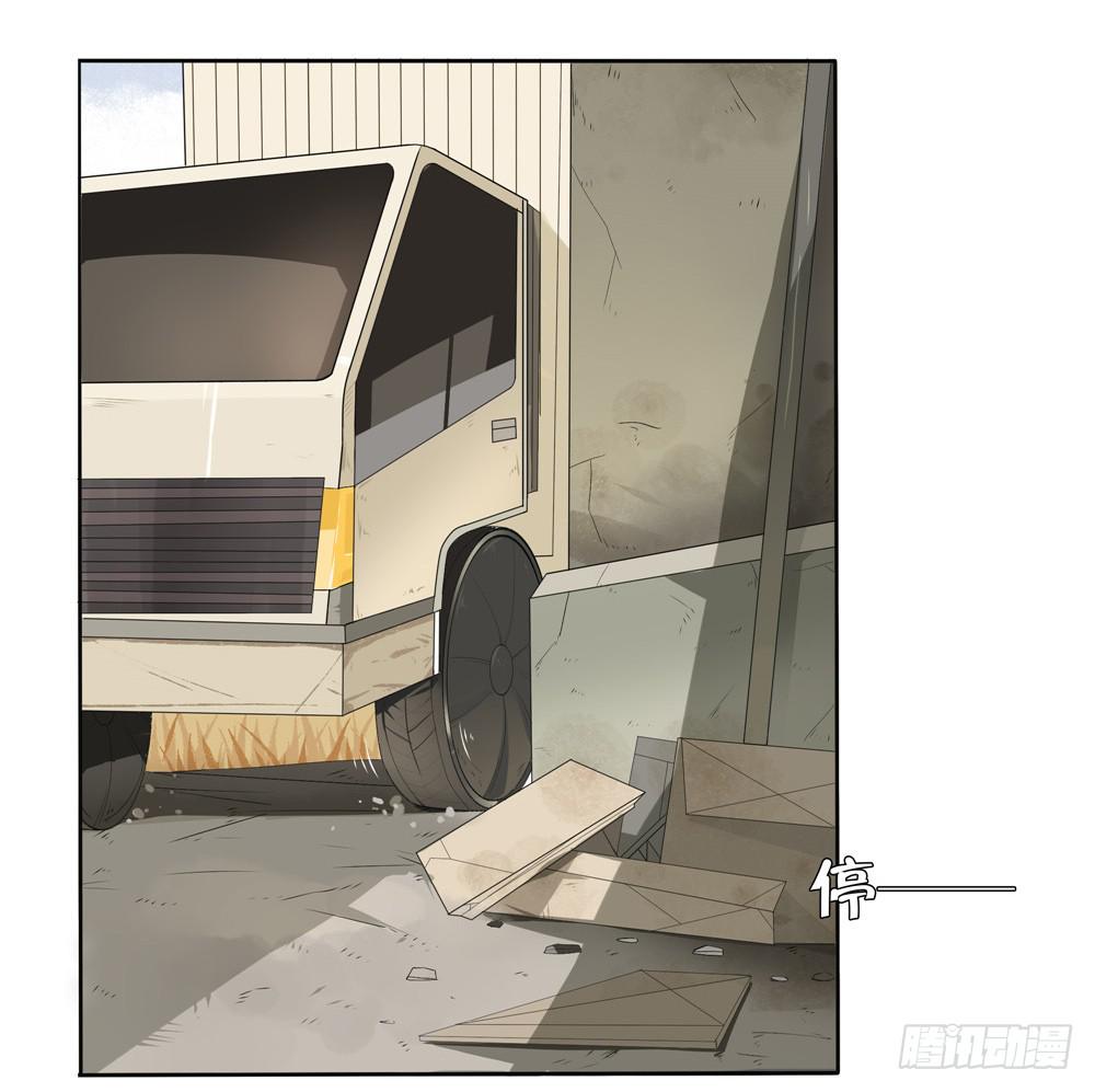 第十二话：失踪（四）-第12话