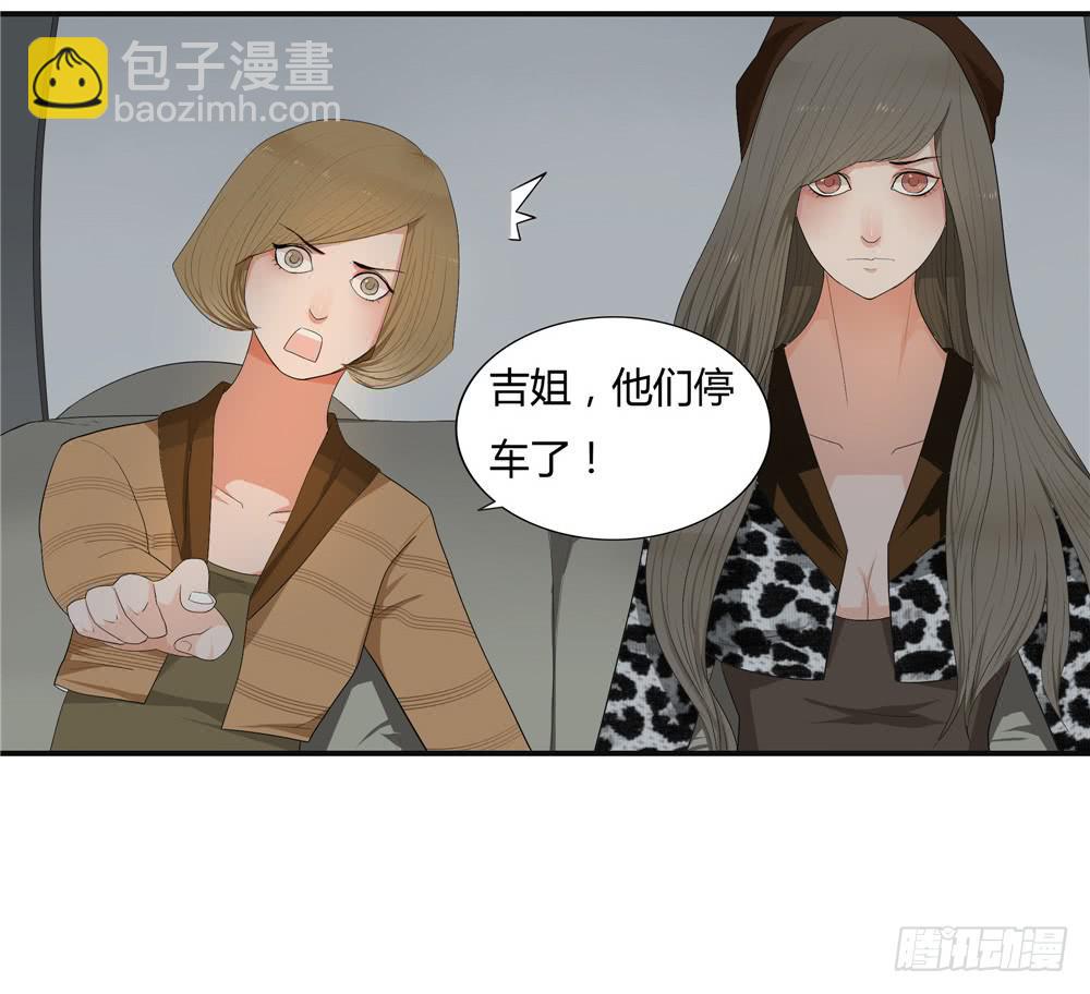 第十二话：失踪（四）-第12话