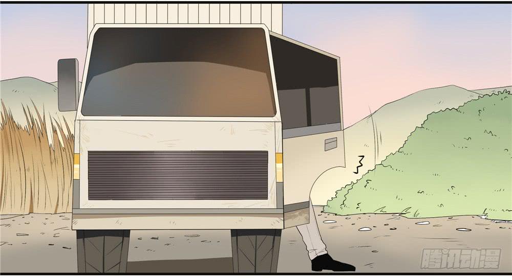 第十二话：失踪（四）-第12话