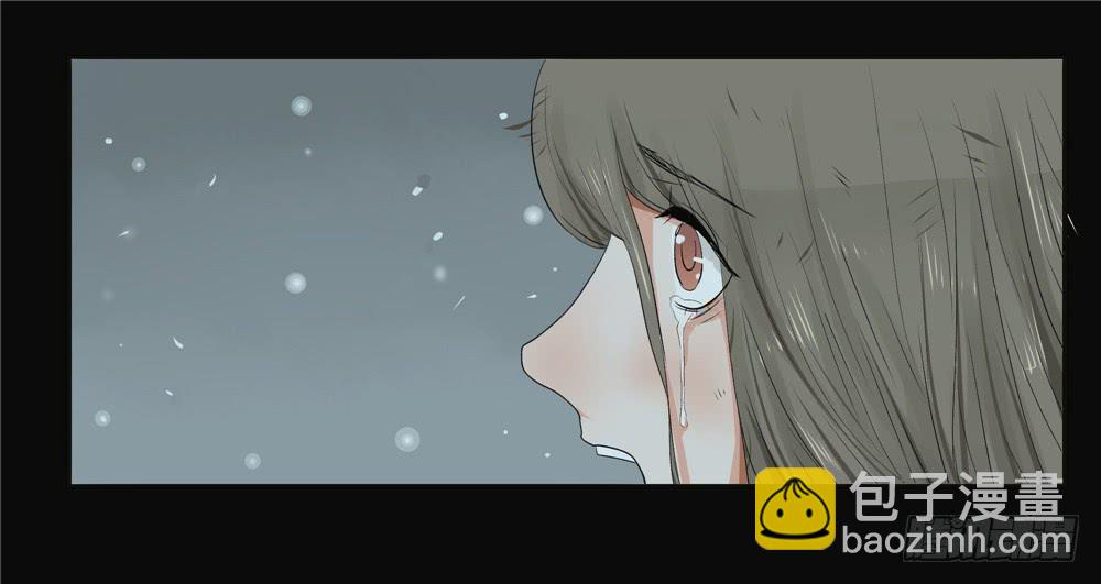 失踪【5】下-第14话