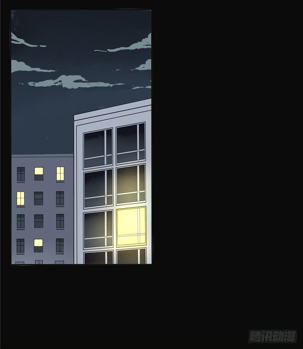 失踪【5】下-第14话