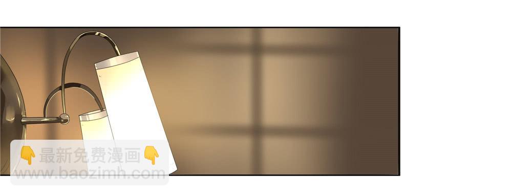 失踪【5】下-第14话