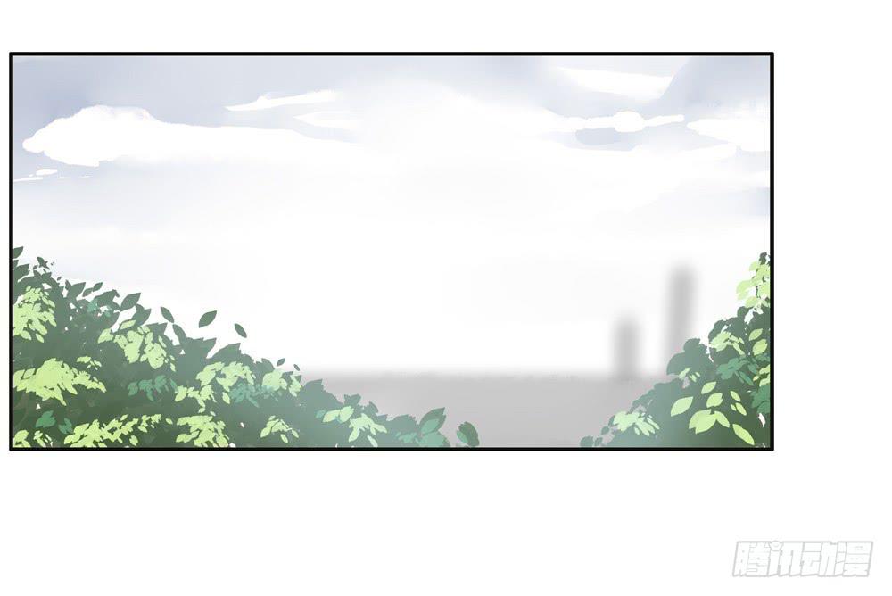 失踪（6）【下】-第16话