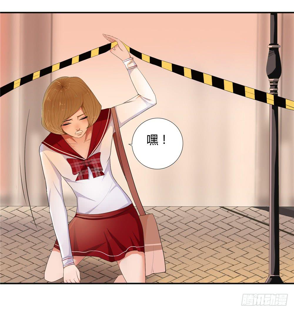 失踪（6）【下】-第16话