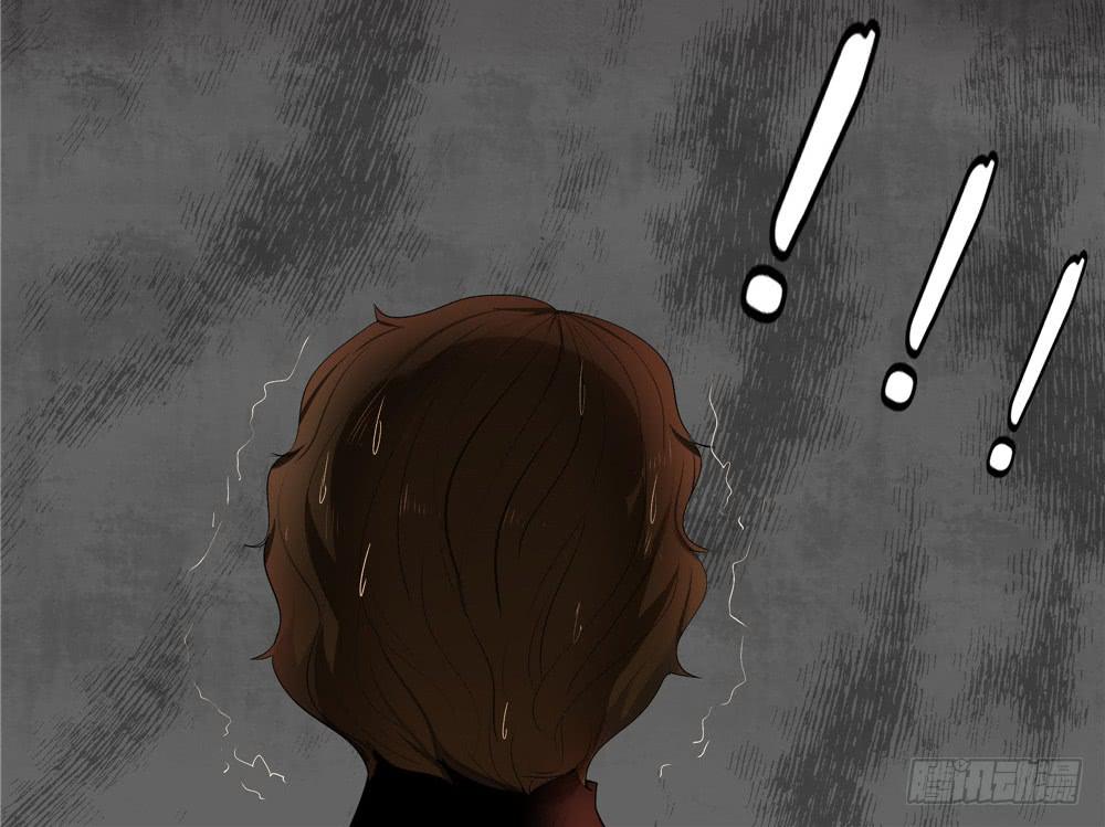 失踪【终】-第24话