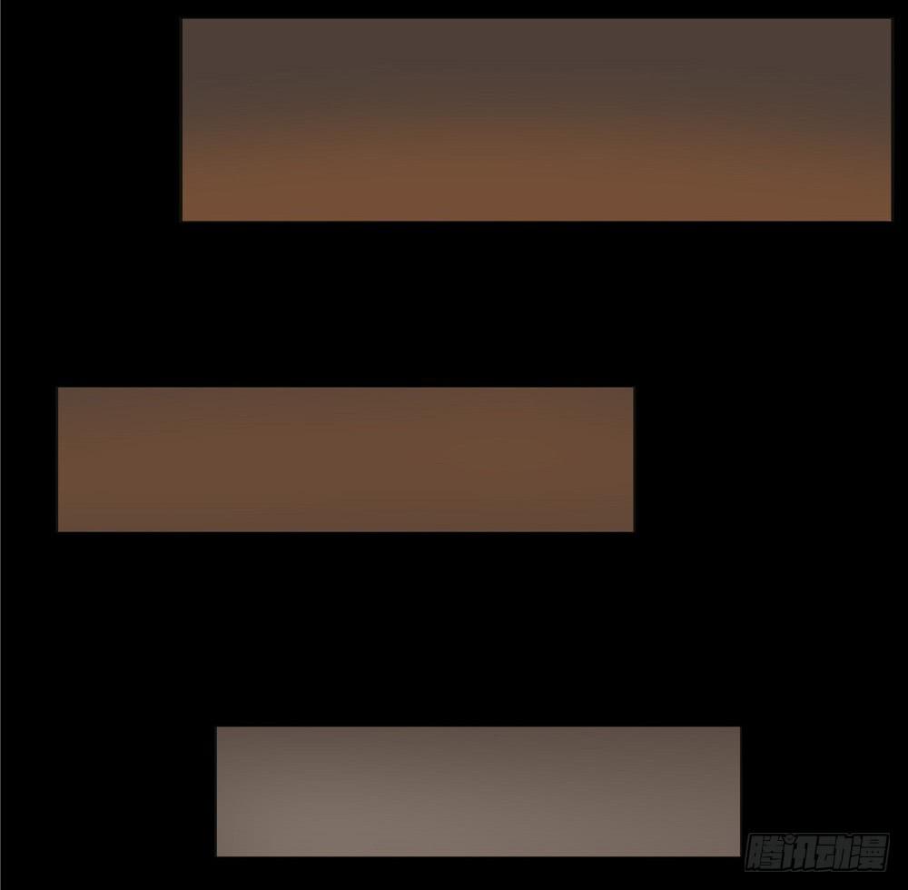 黑色阶梯【2】上-第26话