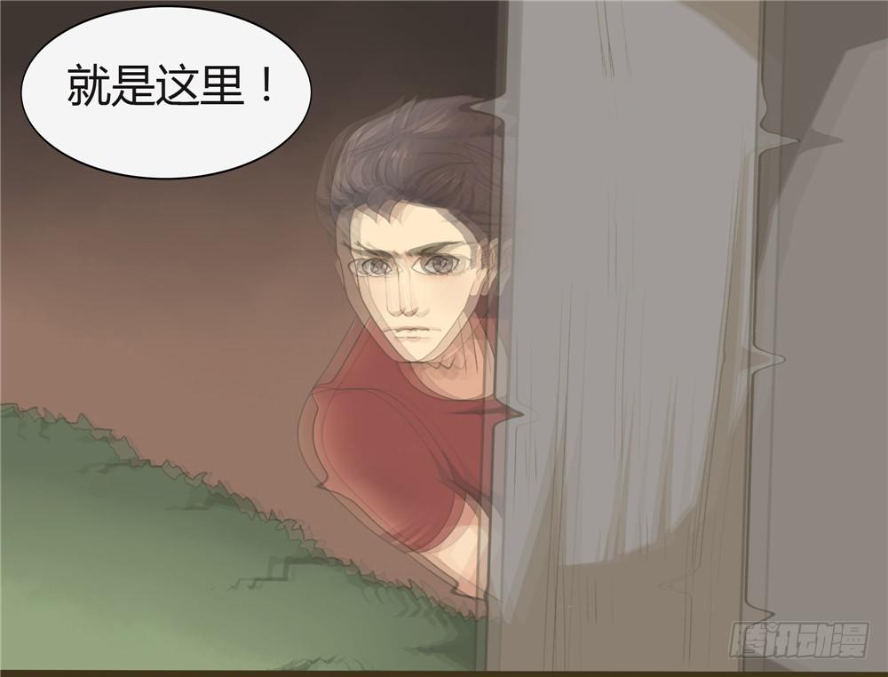 第四话：木偶（4）-第4话