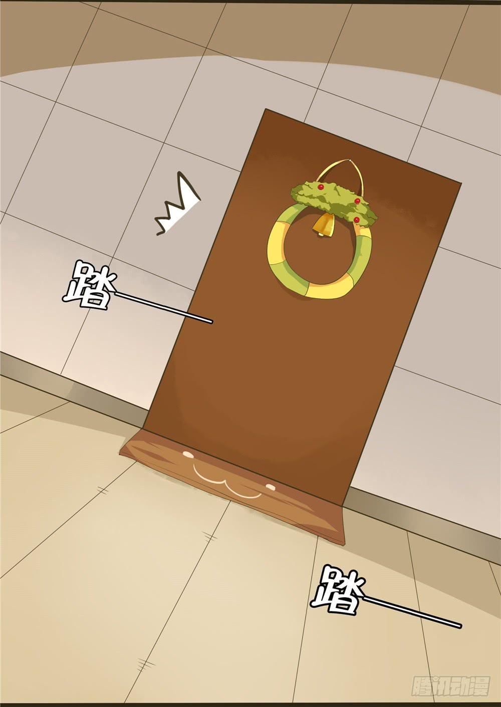 第四话：木偶（4）-第4话