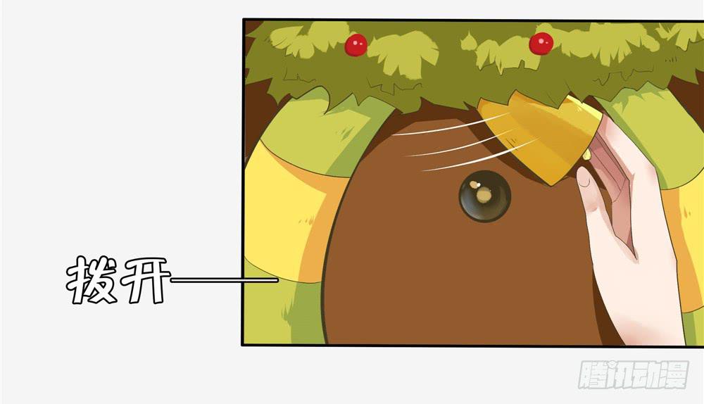 第四话：木偶（4）-第4话