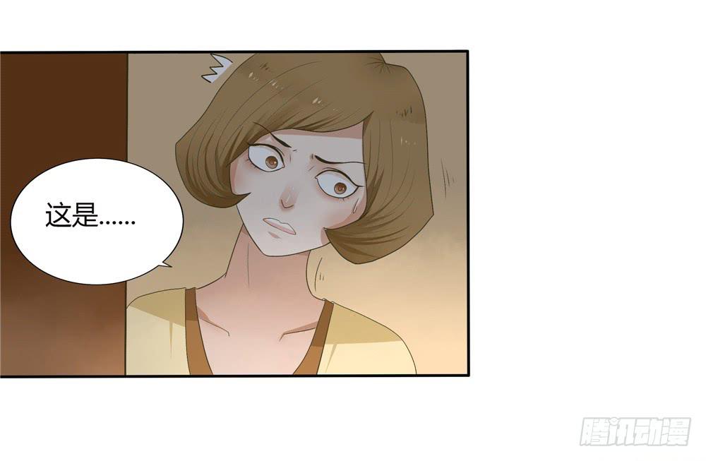 第四话：木偶（4）-第4话