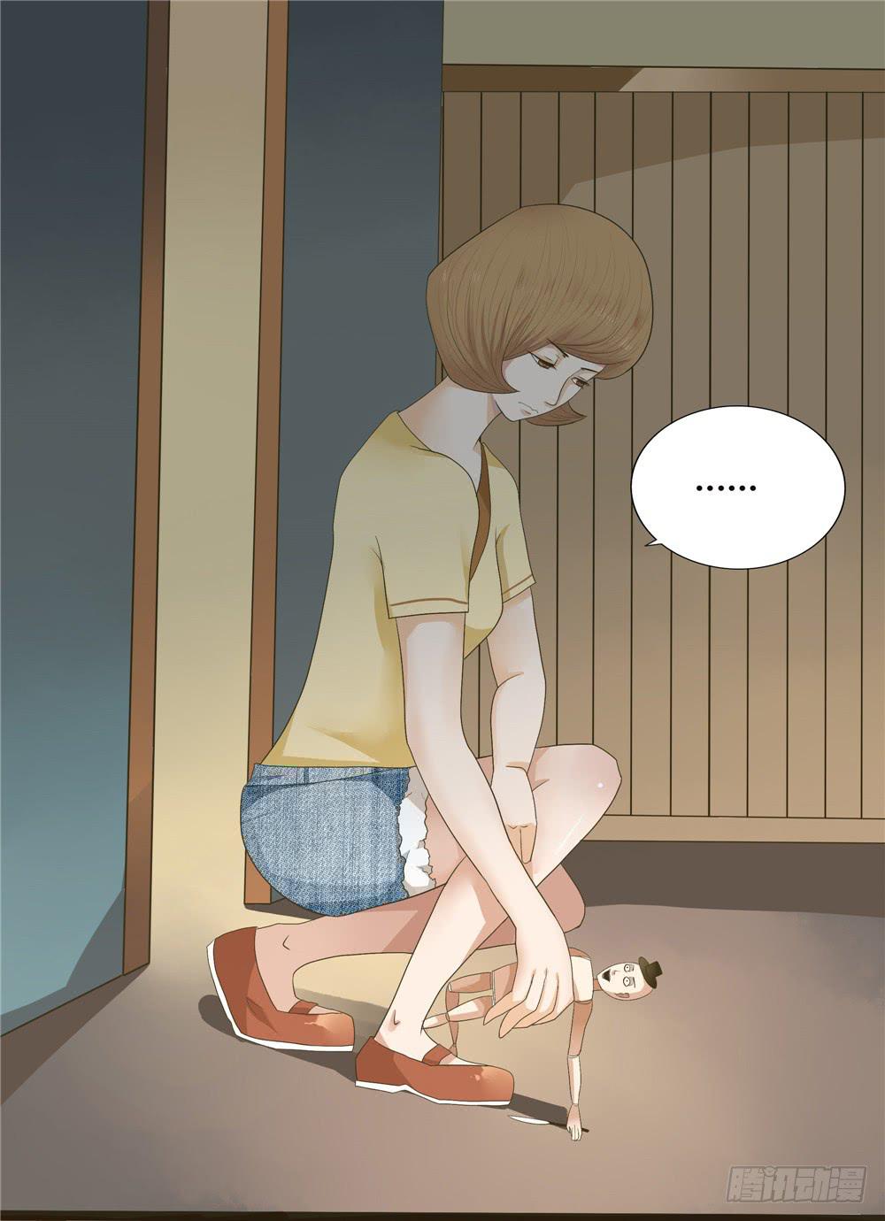 第四话：木偶（4）-第4话