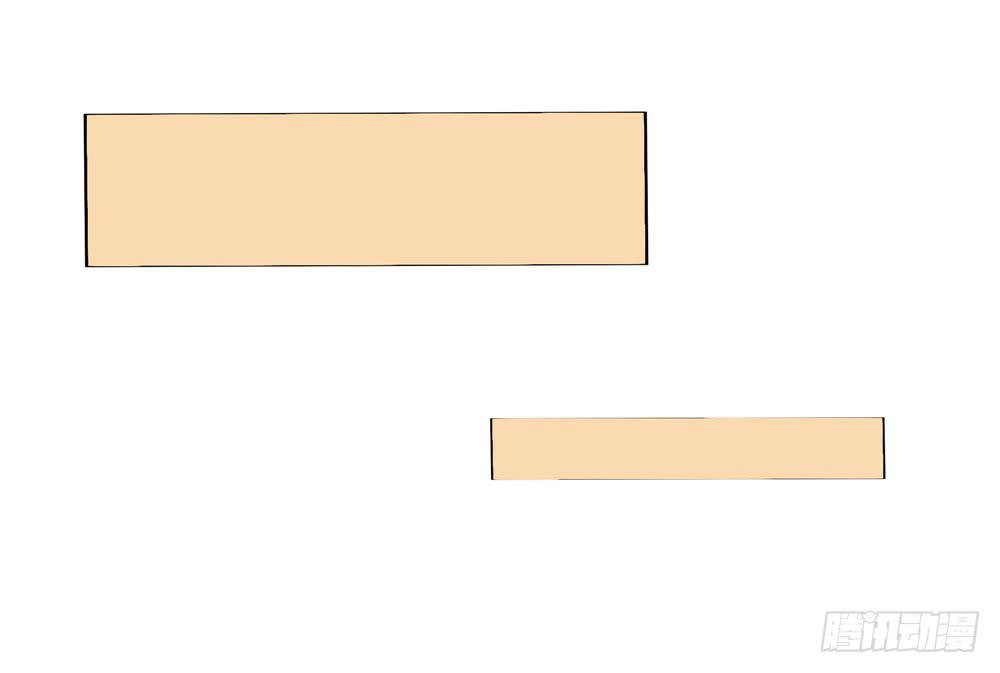 第四话：木偶（4）-第4话