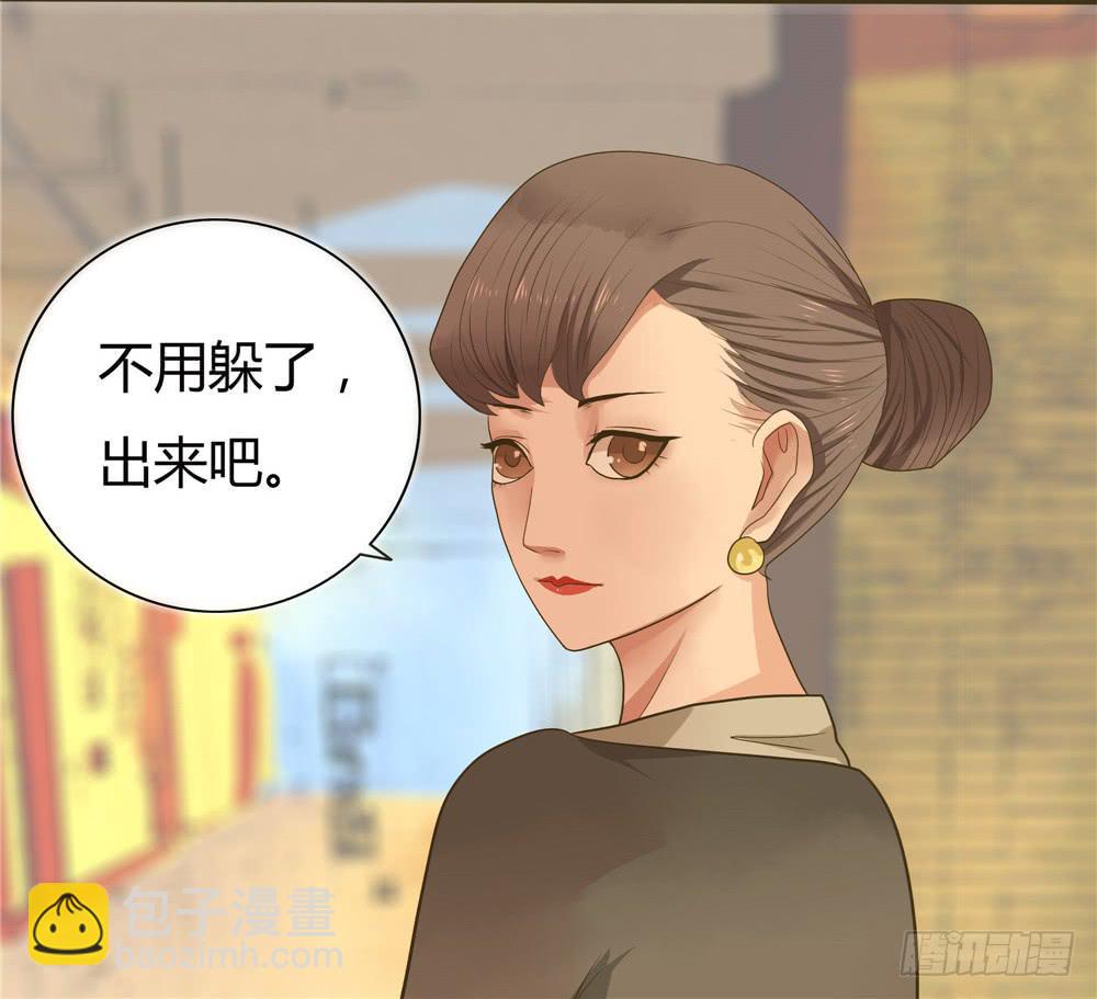 第四话：木偶（4）-第4话