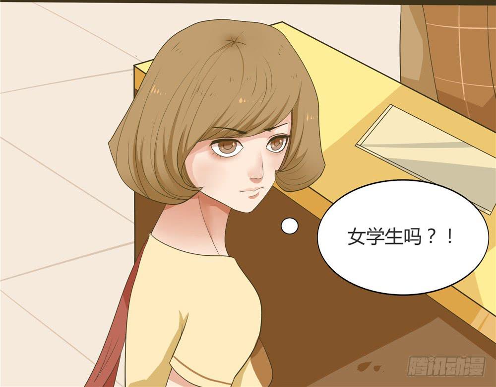 第四话：木偶（4）-第4话