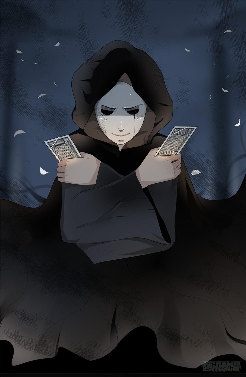 黑色阶梯【5】下-第34话