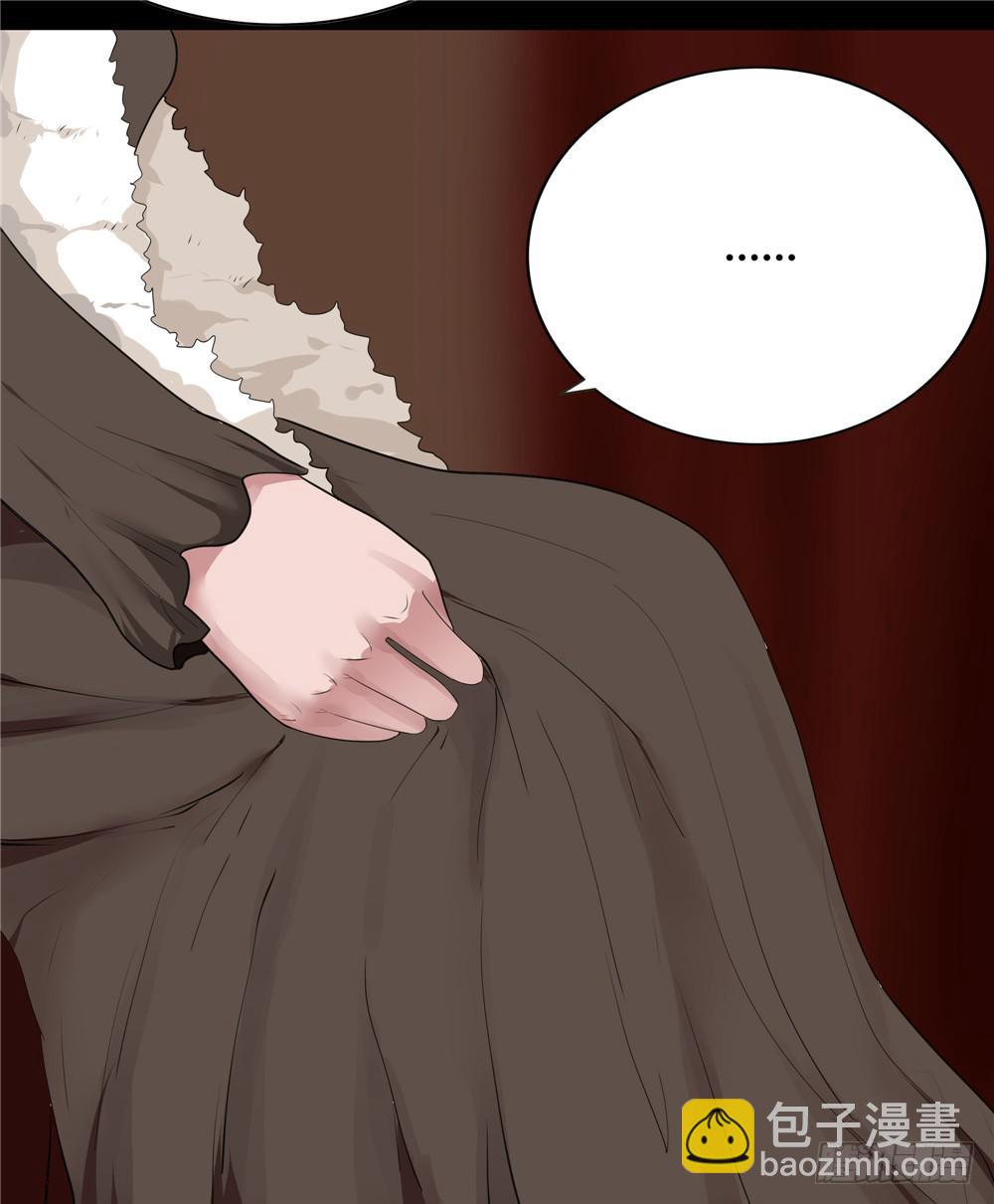 黑色阶梯【12】上-第48话