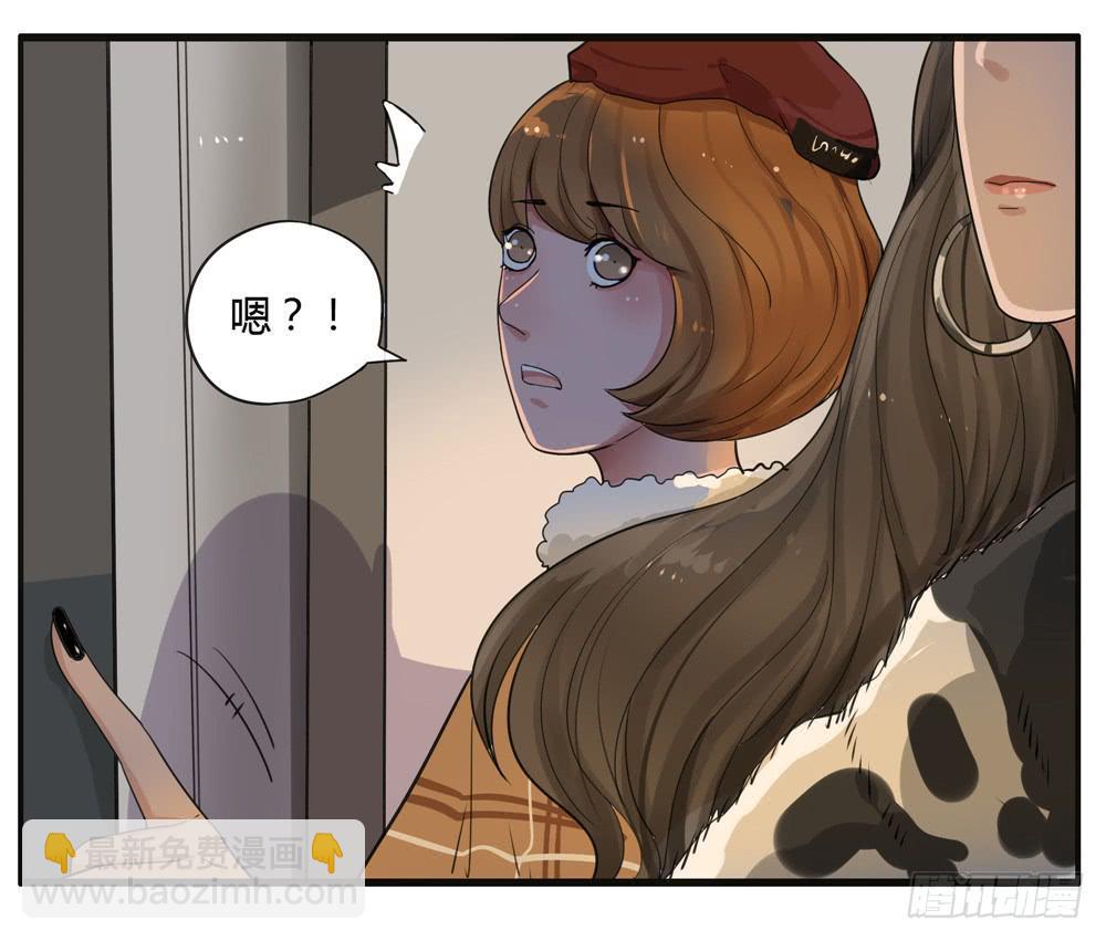 番外篇：布晓韩【下】-第60话