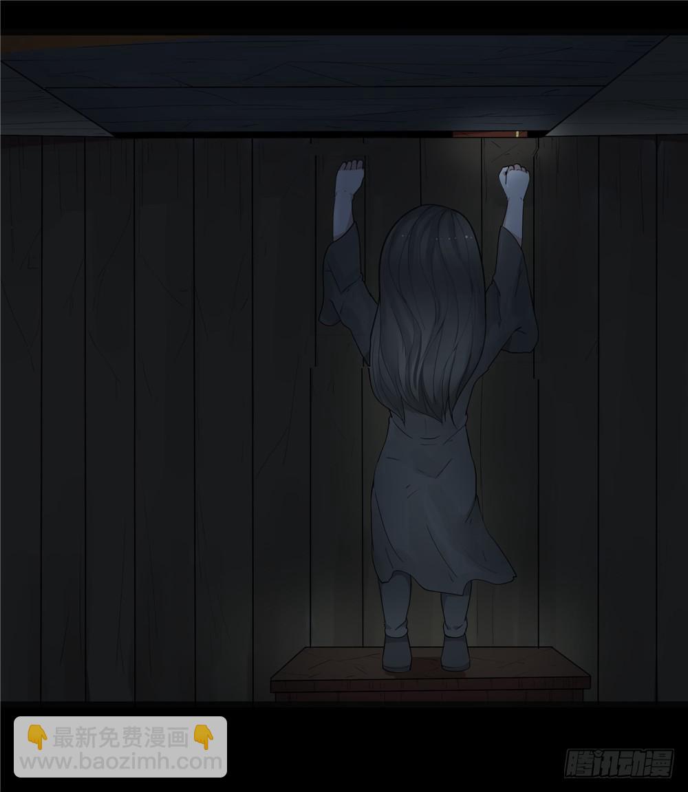 阁楼【三】上-第64话