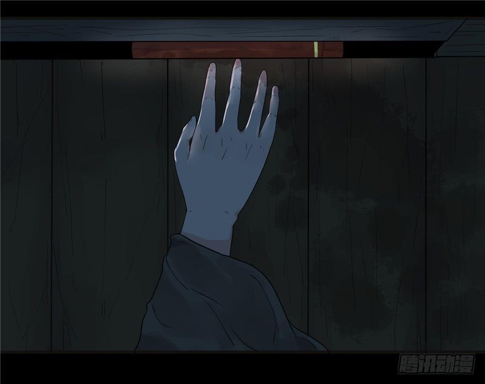 阁楼【三】上-第64话