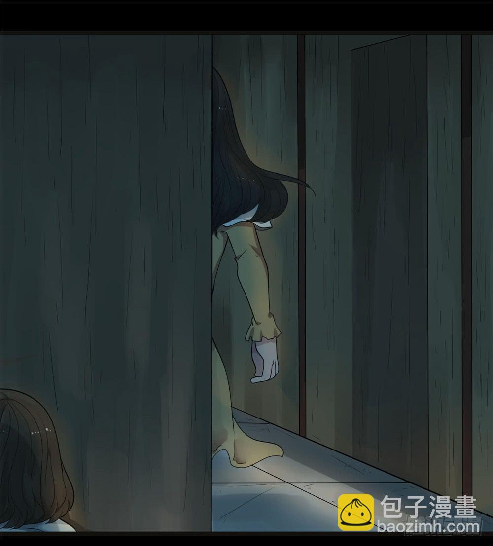 阁楼【四】上-第66话