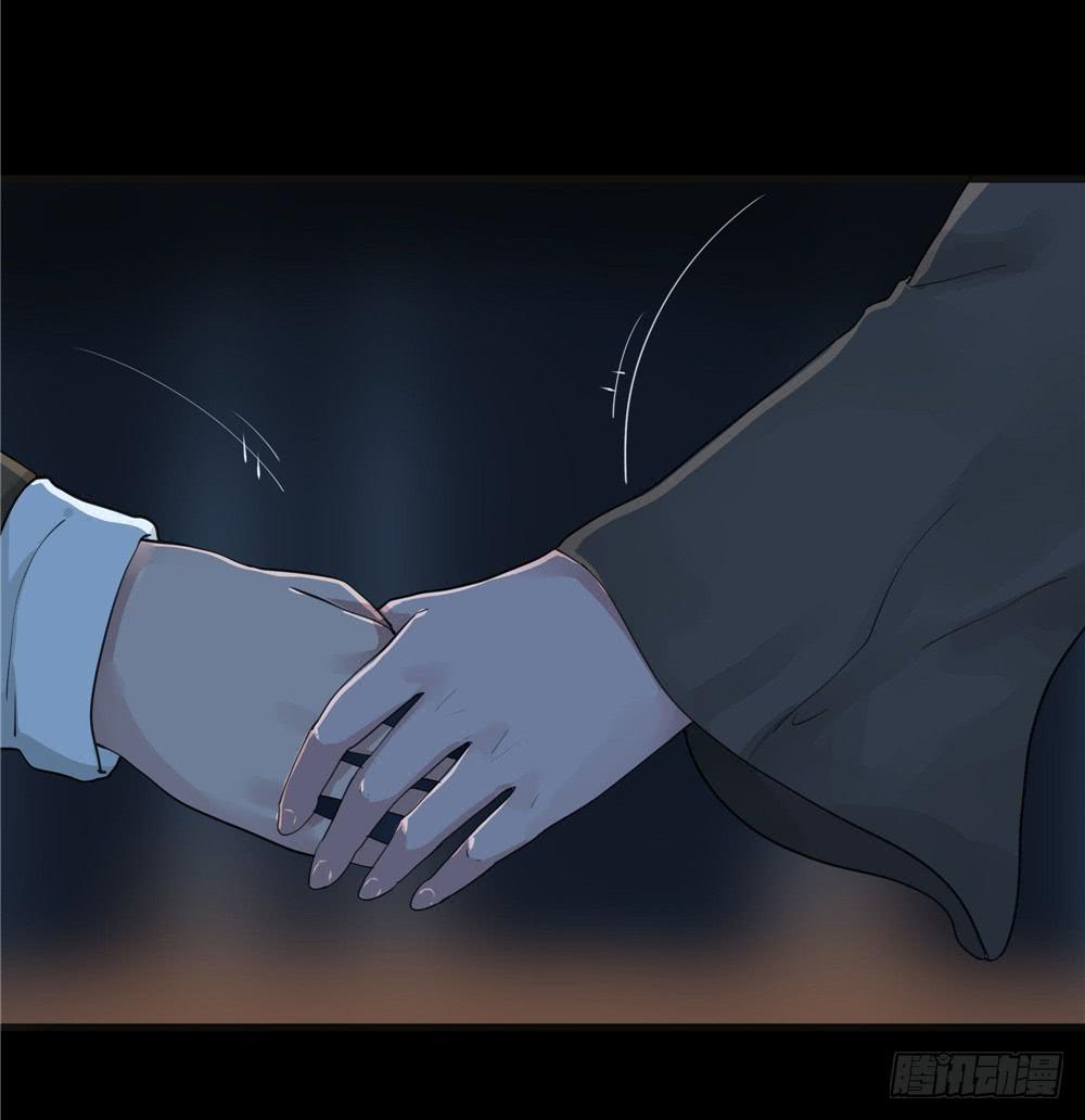 阁楼【四】下-第68话