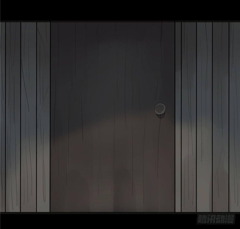 阁楼【四】下-第68话