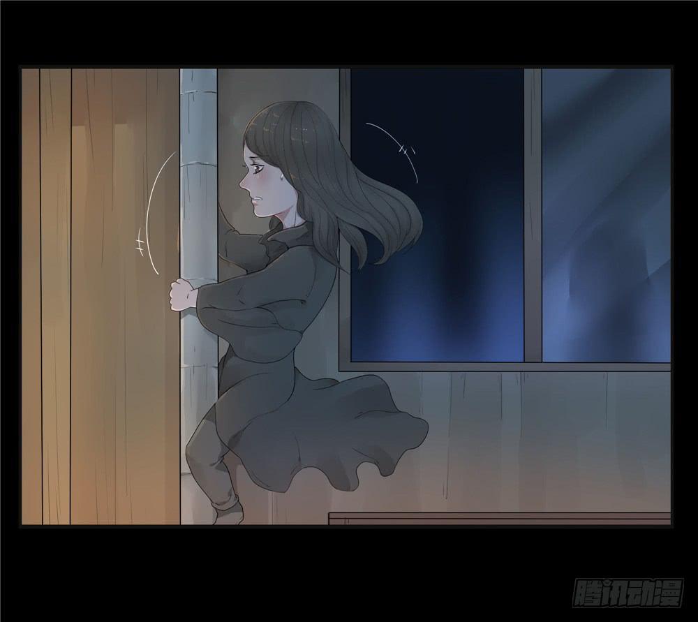 阁楼【四】下-第68话