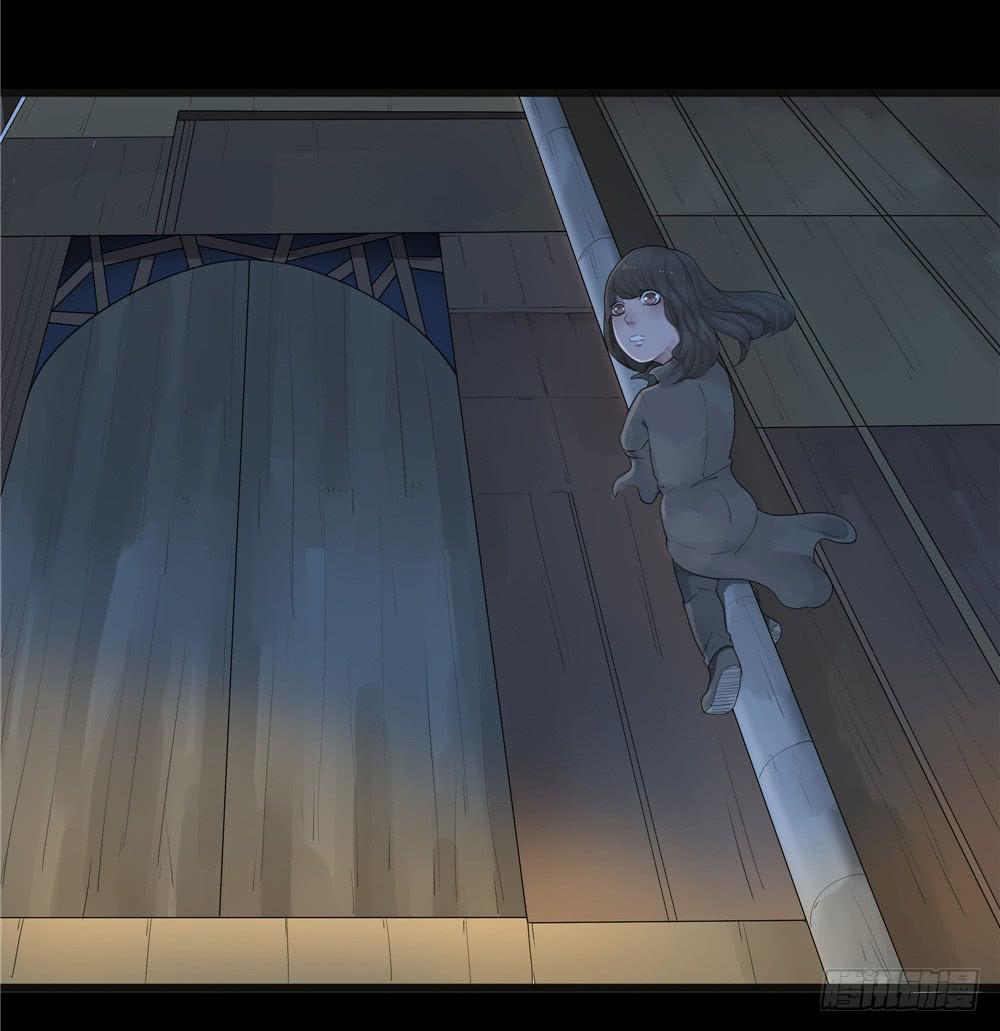 阁楼【四】下-第68话