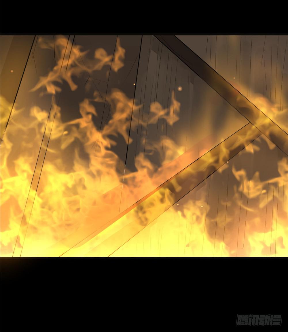 阁楼【终】中-第70话