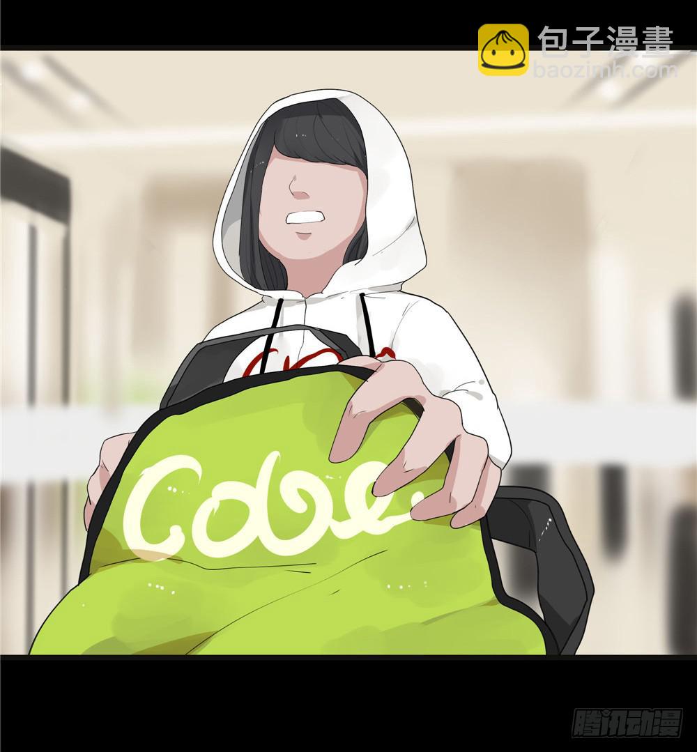 葬花【一】-第72话