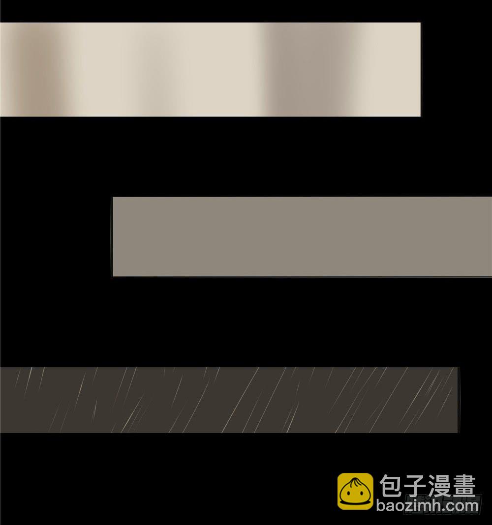 葬花【一】-第72话