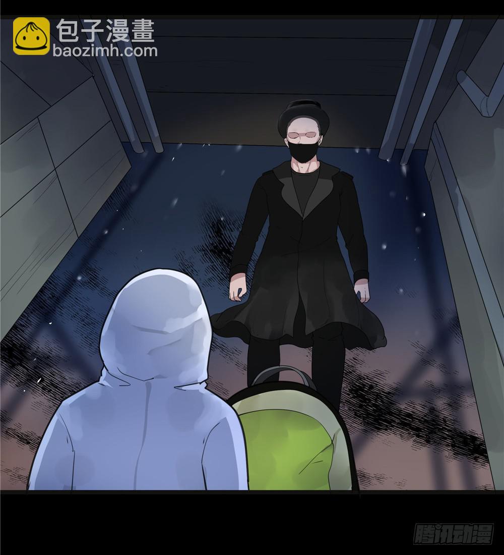 葬花【一】-第72话